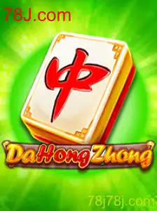Descubra o Universo de DaHongZhong: Um Mergulho no Mundo dos Jogos Online