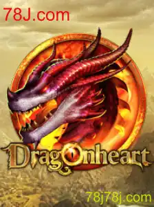 DragonHeart: Mergulhe na Aventura Épica do Novo Jogo Popular